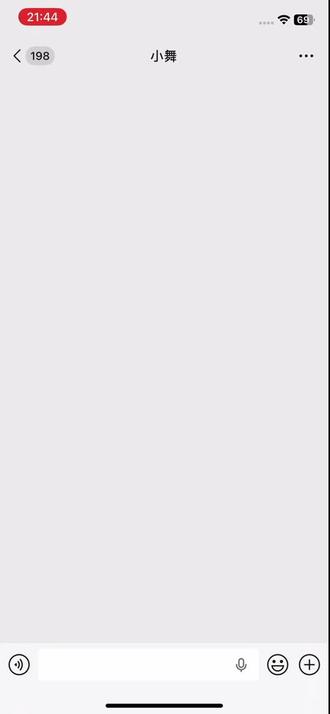 #3599#三哥,你在哪里#三哥神曲@世纪末的魔术师 小舞