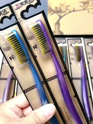 你还在用传统牙刷吗?现在都流行这款牙刷#三笑美洁牙刷 #牙刷 #牙齿健康 #口腔健康 #一口好牙