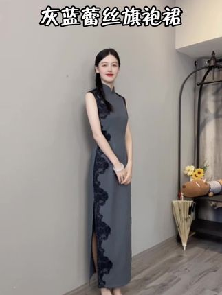 灰蓝色调老高级了,特别不会撞款!#改良旗袍 #旗袍 #新中式 #国风服饰 #新中式穿搭
