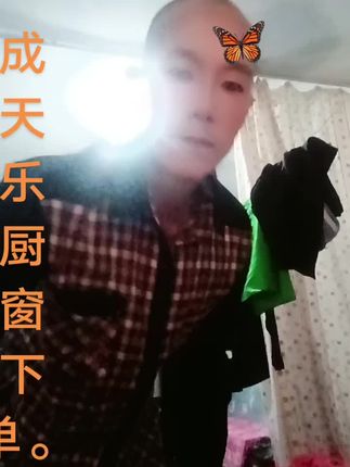 这么好吃的玉露香梨,口口暴汁,满口都梨🍐的汁水,好品质保证质量,#健康食品推荐