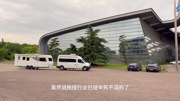 很有特点的拖挂房车 爱旅630(独立厨房),二手拖挂房车;12.5万元!
2023年上牌(江苏),适合2-4人使用,车在上海;
•尺寸:
7440*2170*2600mm;
•重量:
总质量1920KG,整备质量1870KG;
•水电:
200AH*24V电池(4.8度),3000W逆变器,800W太阳能板;150L清水箱,70L灰水箱,固定式冲水马桶;
•电器:
电视机、洗衣机、24V车载空调、电热水器、柴油暖风机、电磁炉、微波炉、24V冰箱;
•其它:
四路监控、AKS防摇摆、户外遮阳棚(2个)、燃气灶、户外淋浴花洒、户外置物桌板;