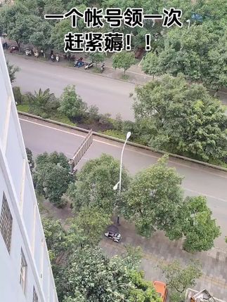 #苹果快充 #苹果充电器 #快充 #数据线 #充电器
