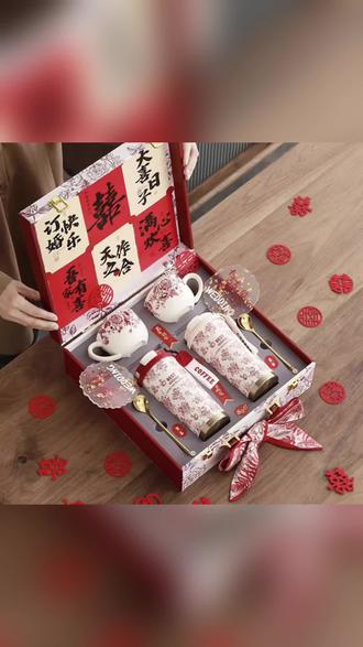 订婚礼盒太有仪式感啦,喜庆又实用的结婚伴手礼选它✨#订婚礼盒 #结婚伴手礼 #婚庆用品 #订婚礼物 #喜礼推荐