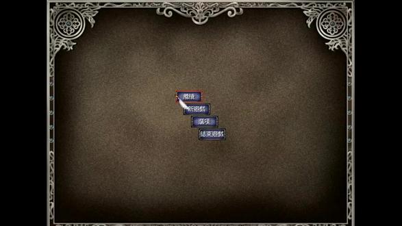 大航海时代4 蒂雅北美战争1