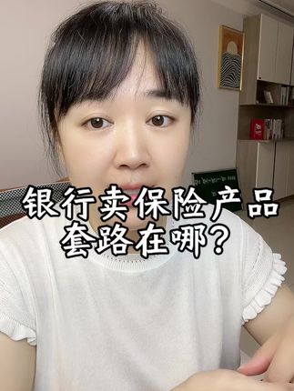 财经李春华