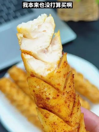低脂高蛋白!🔥 一根≈1杯牛奶蛋白,健身党放肆吃#美食推荐 #低热量 #美食 #懒人必备 #这也太好吃了