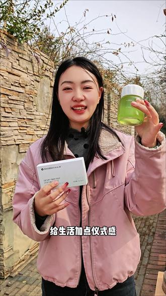 不愧是我超爱的呜咔,这个新品K9膳食纤维饮,酸酸甜甜的,非常好喝!#好喝不贵#美味#果蔬饮#呜咔实验室 #呜咔