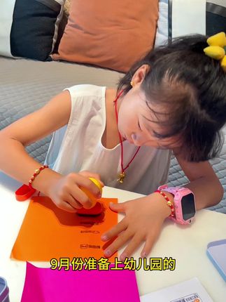 老师嘱咐开学后宝宝带去幼儿园的东西要印上名字,趁着快递没停,赶紧给孩子备上了#印章#开学