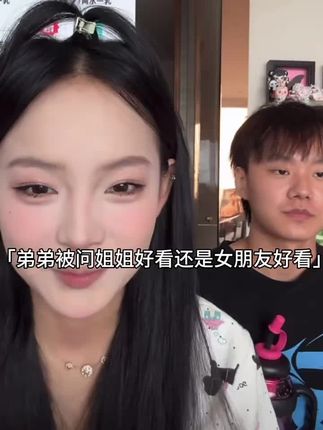 油皮姐妹给我锁死它!泊本这套水乳我真的夸累了,既能控油又能祛痘,还能维稳修护#泊本水乳 #周周小可爱 #好物推荐🔥 #护肤好物
