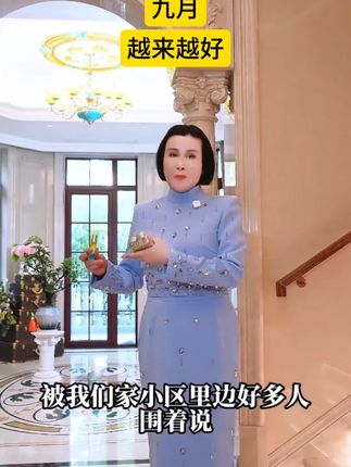 眼油要选好,眼周没烦恼,自从用这款眼油,朋友夸我年轻好几岁,姐妹们来回家试试吧#好剧推荐