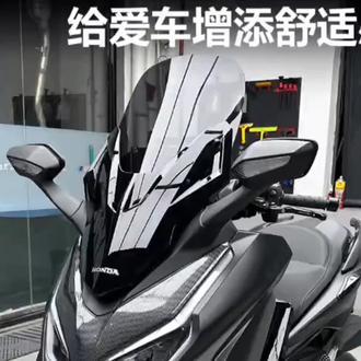 佛沙350加高风挡怎么选,视频告诉你答案#佛沙350 #nss350 #佛沙350改装#高风挡 #每个男人都有一个机车梦