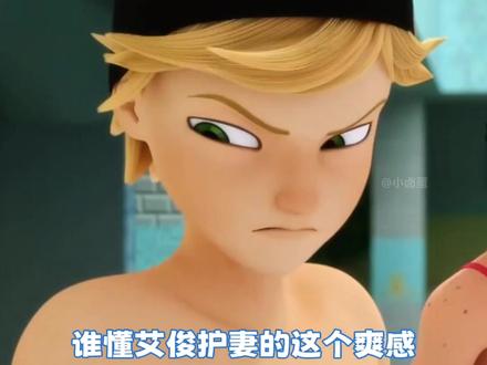奇迹少女的这些经典名场面你都有看过吗?