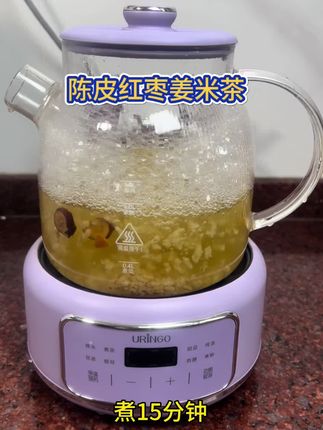 #姜枣茶 #陈皮红枣姜米茶#雨季