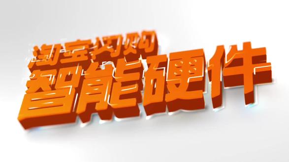 如何用一台打印机解决外卖出单难题 全新淘宝闪购接单宝来了#淘宝闪购 #接单宝 #打印机 #外卖