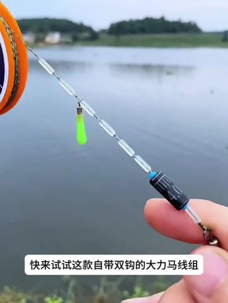 大力马主线组鱼钩绑好套装黑坑青鱼PE鱼线大物巨物渔具用品大全