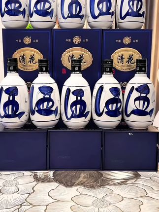 杏沁清花50,好喝又不贵#清花50#白酒推荐 #中秋送礼佳品 #高端大气上档次