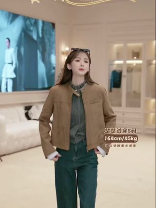 中秋,国庆假期穿搭来啦~#国庆 #中秋节 #穿搭 #每日推荐 #通勤搭配