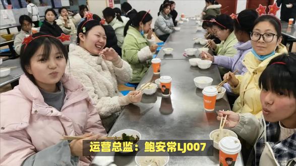 阜阳阜南一中师生巧手包饺迎冬至 劳动育人温情传雅韵