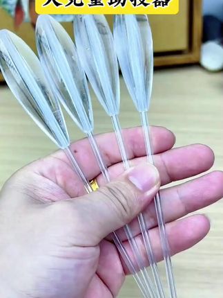 #路亚 #20克助投器 #大克重助投器 #助投器使用方法 #助投器怎么选