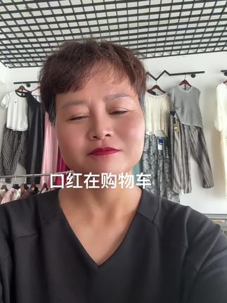 今天画个谈谈的庄#每天都要笑一笑 #心态很重要与年龄无关 #搞笑姐陶丽