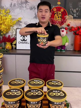 整箱6桶!130g杨婶酸辣粉,酸爽鲜香当夜宵超棒! #杨婶酸辣粉 #酸辣粉夜宵 #酸爽美味粉 #整箱酸辣粉 #特色酸辣粉