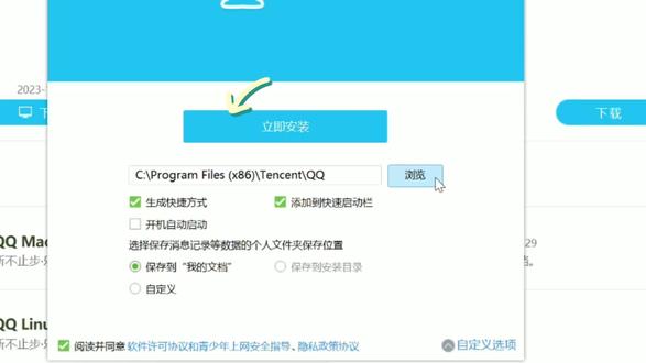 不要傻乎乎的乱清c盘了,最实用的c盘清理方式来了 #python #编程 #电脑知识 #电脑小技巧 #程序员
