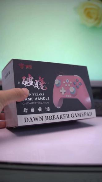 无线游戏手柄 御游破晓无线游戏手柄Swtich蓝牙体感PC电脑steam双霍尔游戏手柄#游戏娱乐 #steam手柄 #游戏装备 #手柄选择 #游戏体验