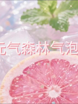 #穿搭#显瘦穿搭#小个子穿搭#夏季穿搭#裤子