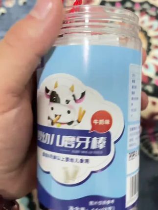 #抖上热门#好东西一起分享给大家