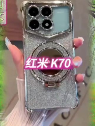 适用于【红米K70】电镀四角防摔闪粉镜子支架功能防摔壳#新款手机壳 #爆款手机壳 #创意手机壳 #高级感手机壳 #手机壳推荐