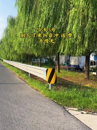 #随拍