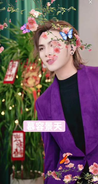 #慕容景天
🥰🥰🥰
🥰#慕容景天才艺主播