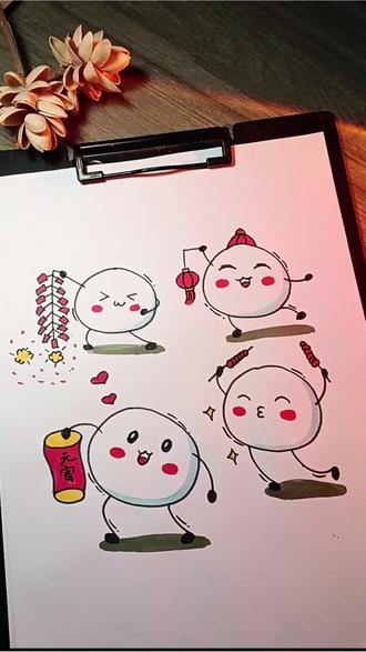 用圆形画不同形态的可爱汤圆@DOU+上热门 @DOU+小助手 #跟着抖音学画画 #汤圆 #元宵节 #儿童创意美术 #零基础学画画