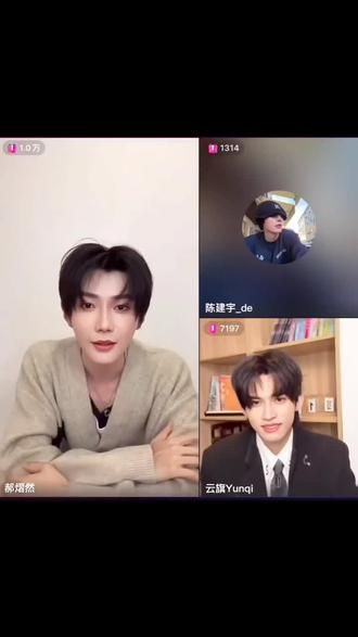 25.11.25直播
#云旗#郝熠然