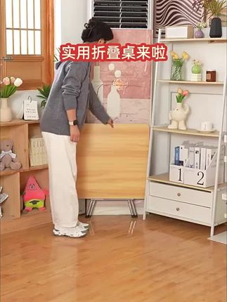 #视频同款 #好物分享