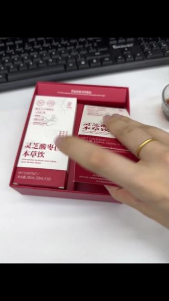 到底有没有人管管!#打假 #花禾理研本草饮 #养生