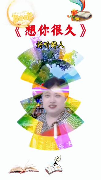 作品含A丨生成内容;
