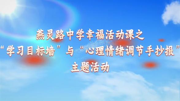 复盘蓄力,向光而行!