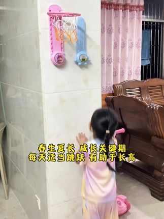 不管学业多忙,我们鼓励和陪伴多一些,坚持锻炼不松懈,不给将来留遗憾!#小孩长高的训练动作 #居家锻炼 #身高管理 #自律#摸高