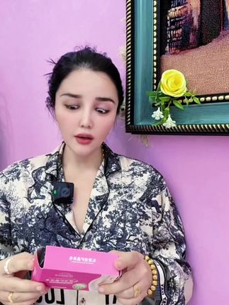#uzruhsar #我要上热们 #加油 #企业 @宜城市低品速百货店(个体工商户) @UZRUHSAR
