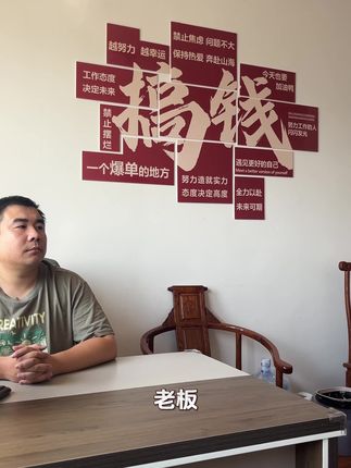 惊喜价!现在工厂搞活动两大包#纸尿裤 只需要这个价!宝妈们快来看看!