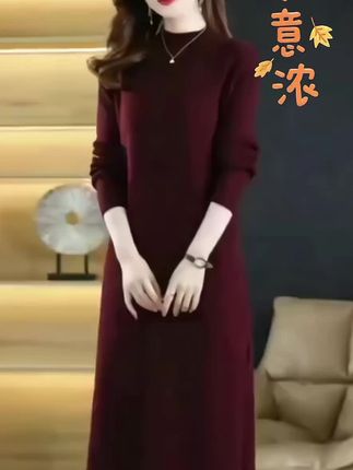 中长款针织连衣裙#时尚减龄穿搭 #遮肉显瘦连衣裙 #外穿内搭都好看 #高级感穿搭