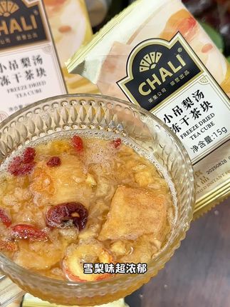 入秋干燥一定要多喝这个小吊梨汤,配料干净胶质感满满,一口下去温润清甜真的很舒服!#小吊梨汤#口感非常好 #我超好喝