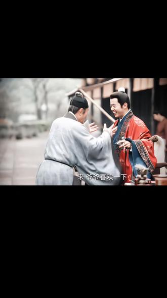 李家人都在盼着六爷爷平安归来,可等来的却是生死离别 #家业 #杨紫