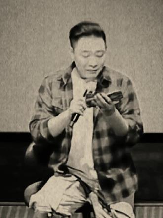 严值高脱口秀