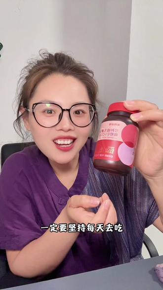 每天吃完早餐后补充两粒维生素B族#补充维生素