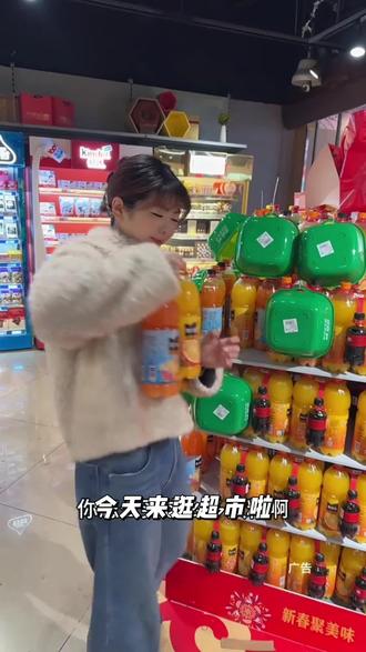 COCA COLA/可口可乐 美汁源果粒橙1.25L*12大