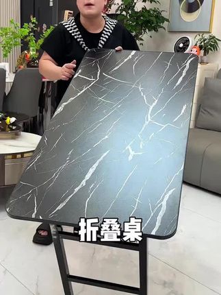 #折叠餐桌 #餐桌 #折叠桌 #美观实用#实用分享