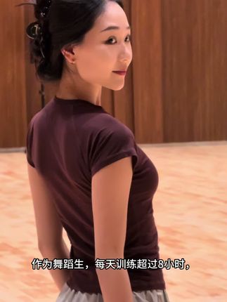 舞蹈生的内衣体验日记📔#秘密的世界 #内衣推荐