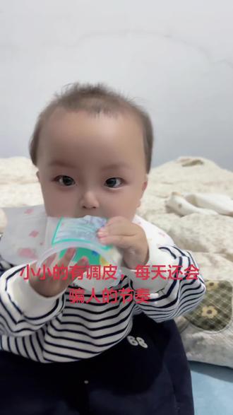 再熬一熬吧,一切都会变好的。孩子在慢慢长大 , 我的小宝贝健康快乐#往后余生加油